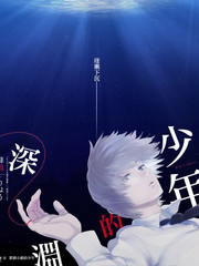 环球背包客 综艺海报